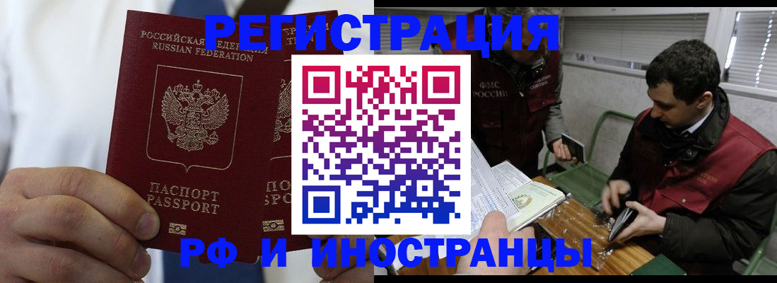 форма 3 в Сортавале